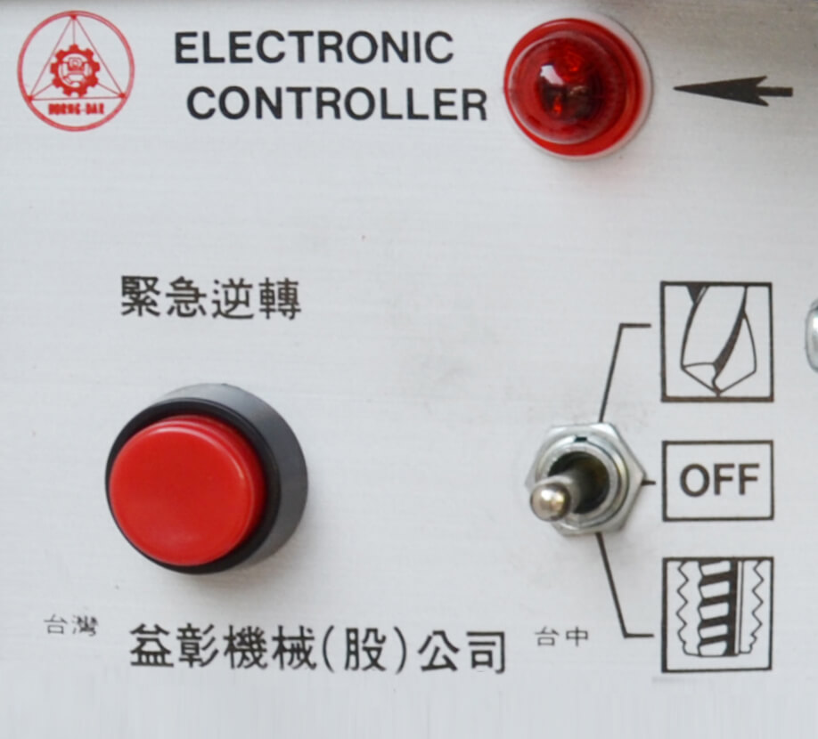 鑽孔攻牙中心機